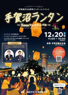 593298134_24490401090632791_4885600243259853037_n