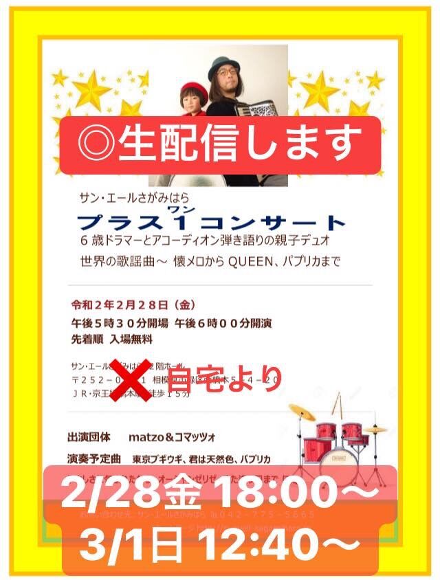 H Y E S T Records Livedoor Blog ブログ