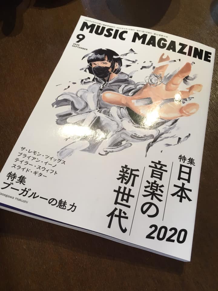 H Y E S T Records Livedoor Blog ブログ