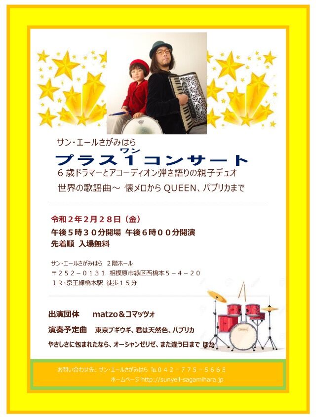 H Y E S T Records Livedoor Blog ブログ H Y E S T Records Livedoor Blog ブログ