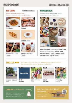 B6D38BCB-75CB-498B-A86D-6744114B1D4A