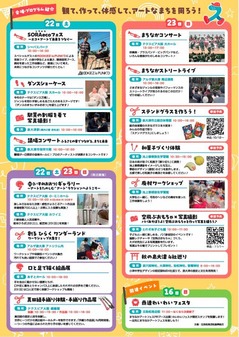 581058874_24330664443273124_1041780173361224110_n