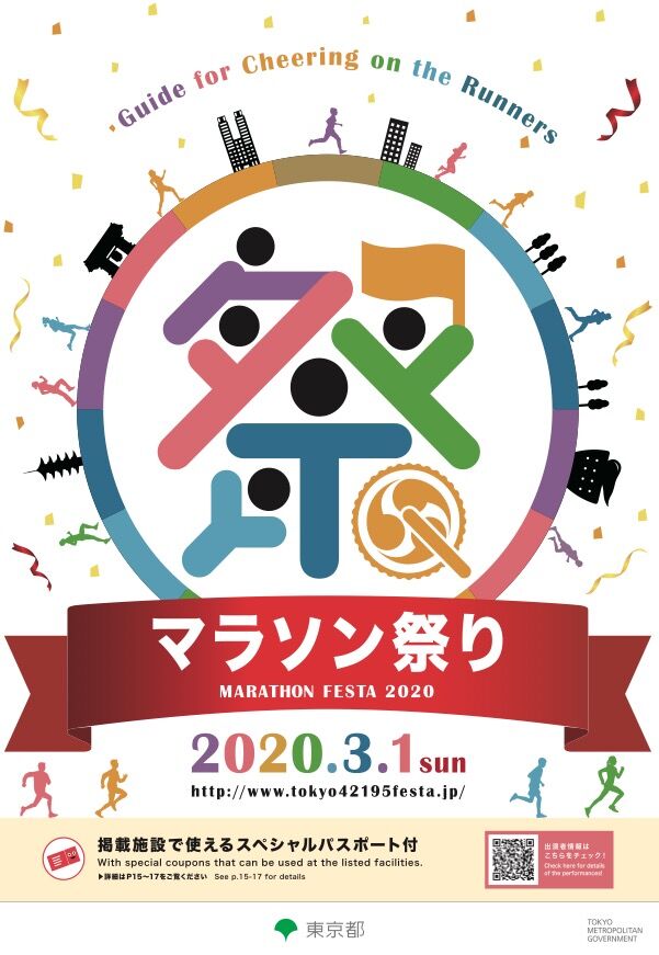 H Y E S T Records Livedoor Blog ブログ