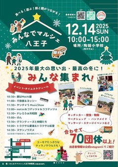 584779909_24371971389142429_1094705666080898439_n