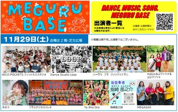 581853616_24339541935718708_259907000678246247_n