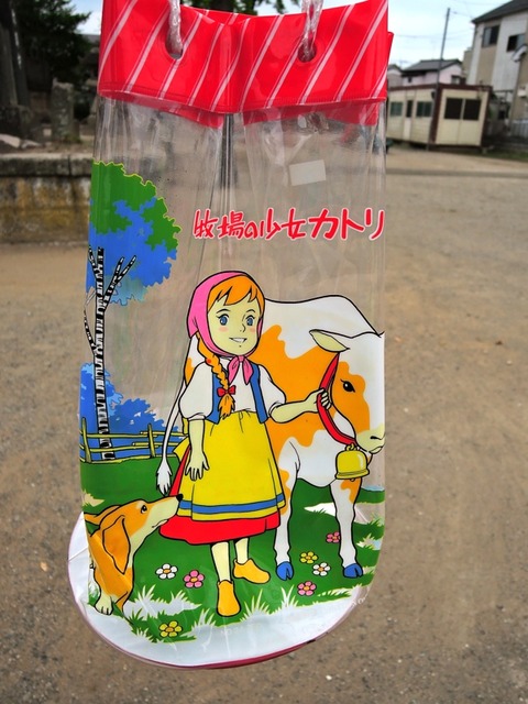 DSCN5499