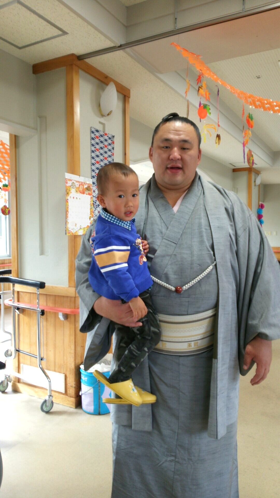 関貴星 Japaneseclass Jp