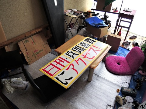 DSCN5072