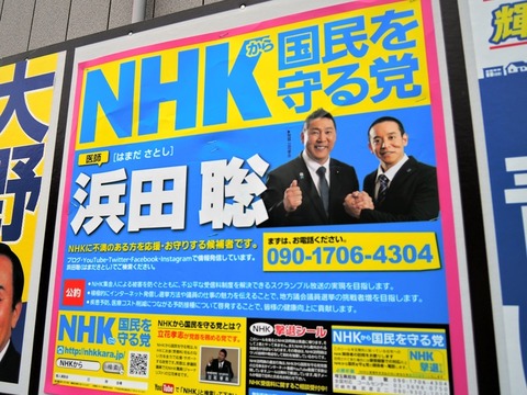 DSCN5495
