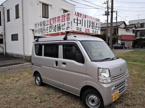 DSCN4953