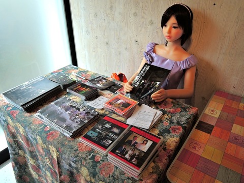 DSCN5120