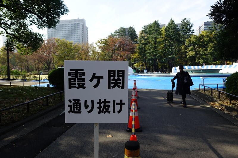 盛岡地方裁判所 3f 裁判所