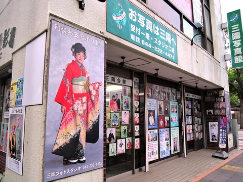 DSCN5069