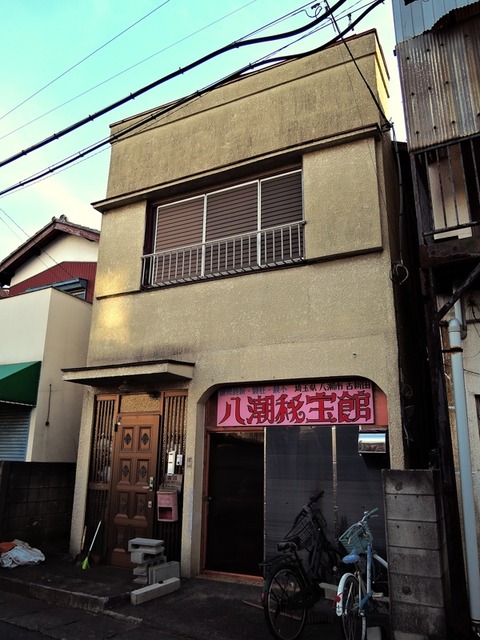 DSCN6556