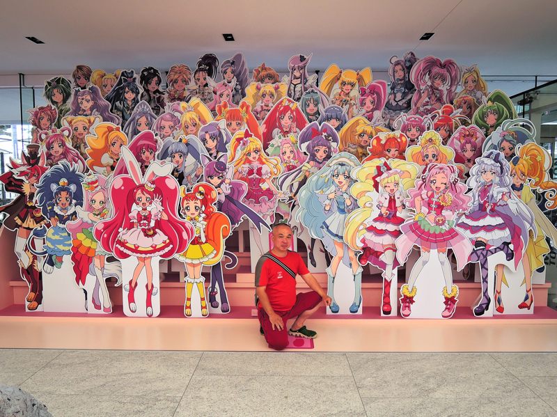 甥とオジサンの社会見学 其の七 東映アニメーションミュージアム 日刊 兵頭喜貴 甥とオジサンの社会見学 其の七 東映アニメーションミュージアム 日刊 兵頭喜貴