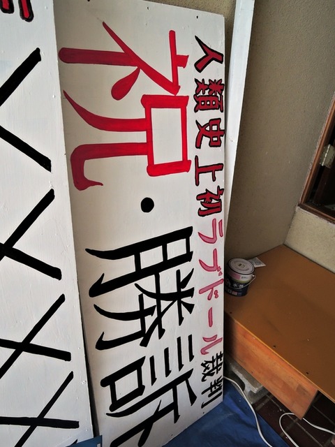 DSCN5073