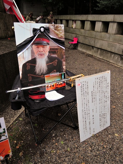DSCN5467