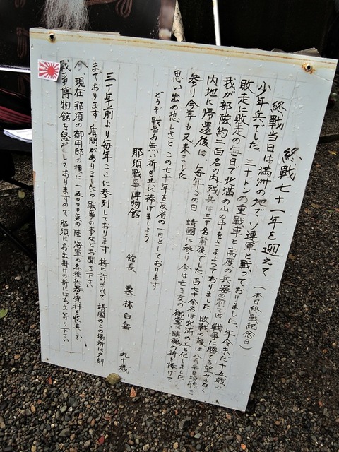 DSCN5469