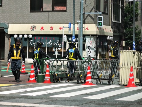 DSCN5463