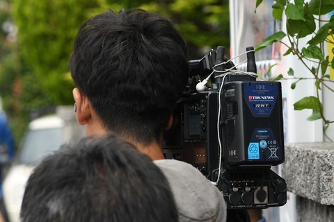 content-2