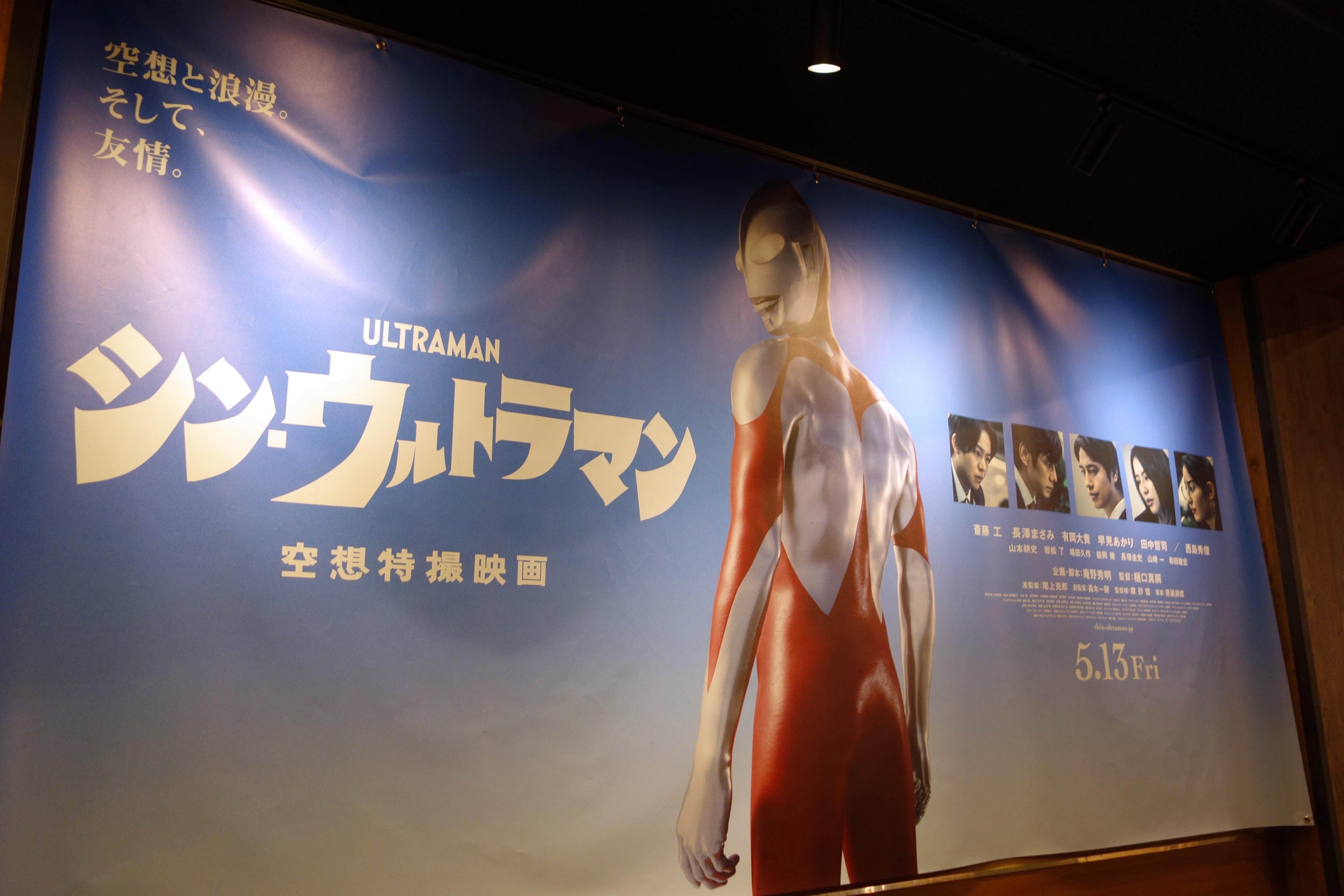 天才の孤独 日刊 兵頭喜貴