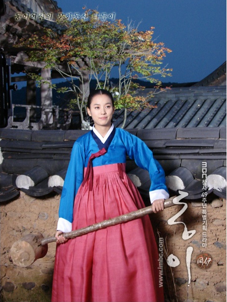 トンイ そして女優ハン ヒョジュ Love Your Life Love Your Dream With Hyojoo トンイ そして女優ハン ヒョジュ Love Your Life Love Your Dream With Hyojoo