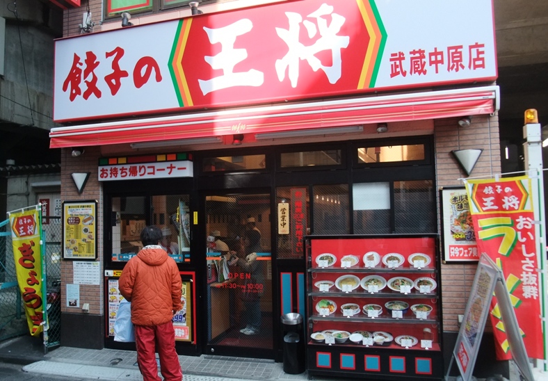 リャンガーコーテル De Blog ヨコ Yangとヨーデル毎日 リャンガーコーテル De Blog ヨコ Yangとヨーデル毎日