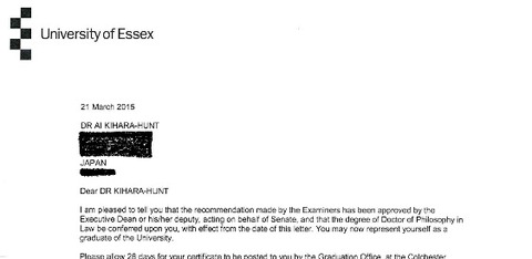 KIHARA-HUNT PhD award letter for FB