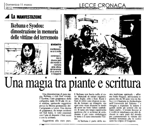 QUOTIDIANO 11-03-2012