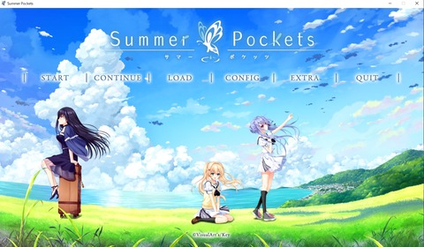 Summer Pockets しろはルート 感想2(完)『ひと夏の出会いと別れ』