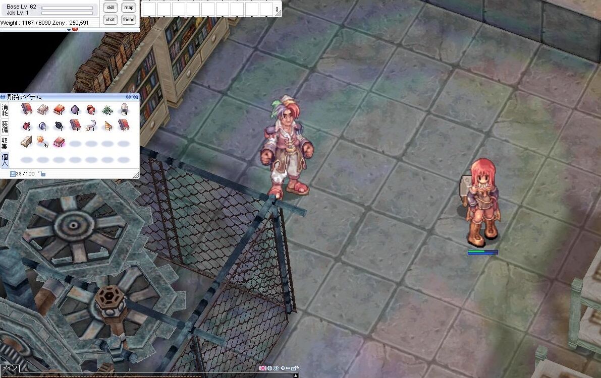 めんどくさがり屋の新キャラ育成方法（ノビ～99まで※一応3次まで対応） : 貧乏性の雑記ブログ