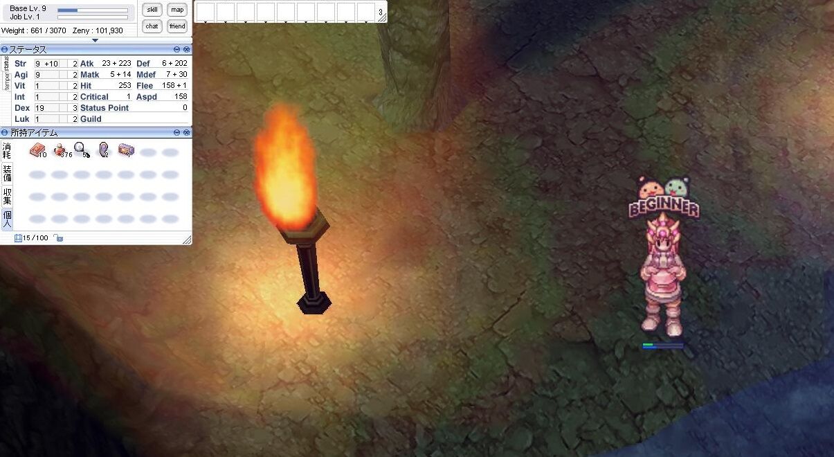 めんどくさがり屋の新キャラ育成方法（ノビ～99まで※一応3次まで対応） : 貧乏性の雑記ブログ