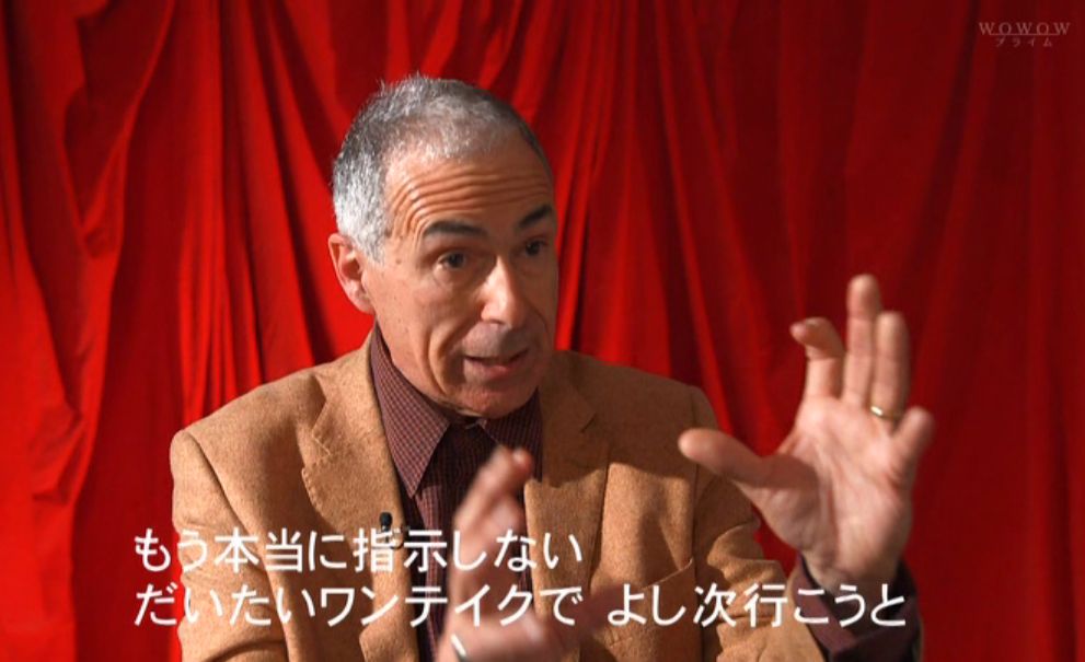 戦場のメリークリスマス ３０年目の真実 冬