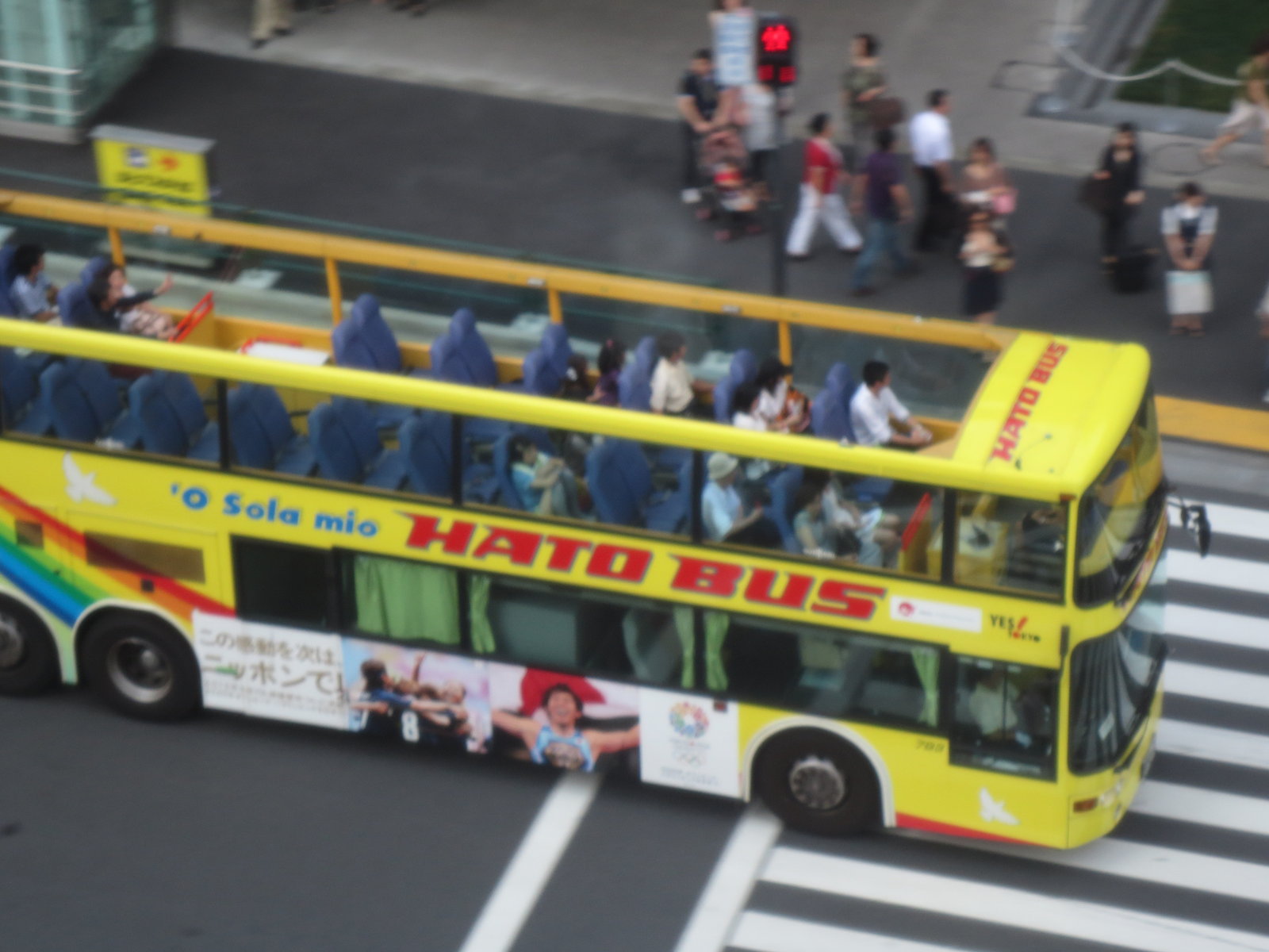 関東 東京都 はとバス 東京 横浜観光 はとバス 全コース のアウトドアやレジャー 体験ツアー 旅プラスワン
