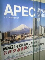 20121228 1901