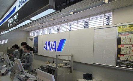 IMG_0099