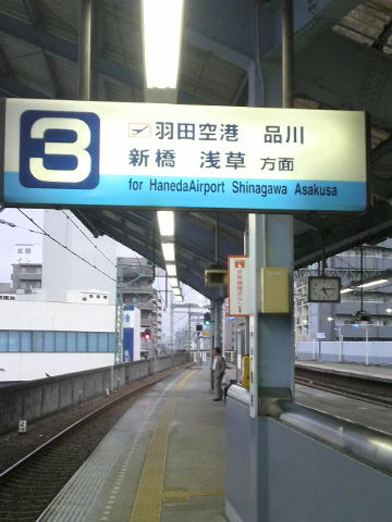 f14949c2.jpg