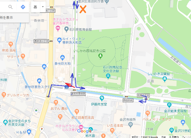 19年03月24日 ヒョウタンツギのブログ 19年03月24日 ヒョウタンツギのブログ