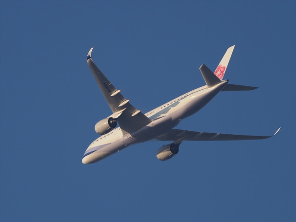 CHAINA AIR LINE11657