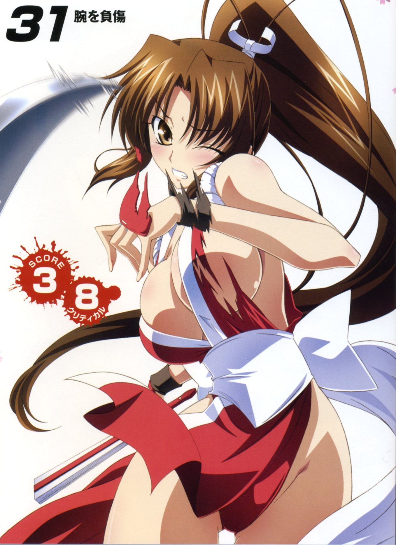 クイーンズゲイト 乞食じじぃの神殿 クイーンズゲイト 乞食じじぃの神殿