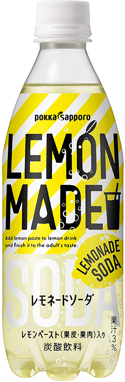 LEMON MADE レモンソーダ