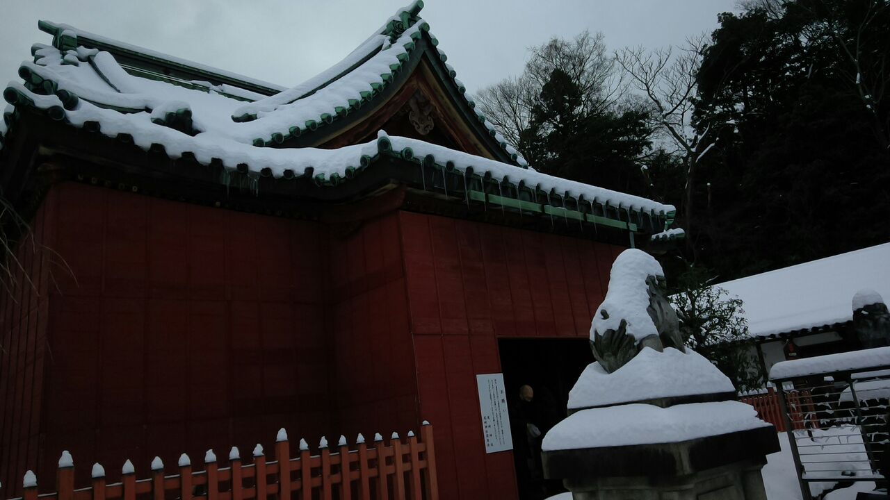 尾崎神社