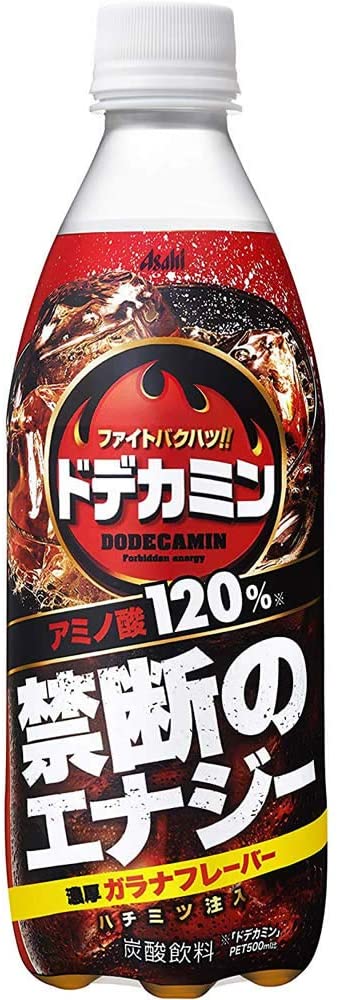 ドデカミン禁断のエナジー