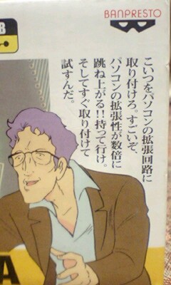 こ こんなもの freedom diary こ こんなもの freedom diary