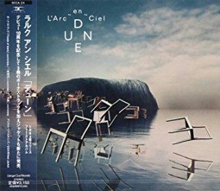 L'Arc～en～Ciel DUNE : 天からの才能宿した羽生えた永遠の少年