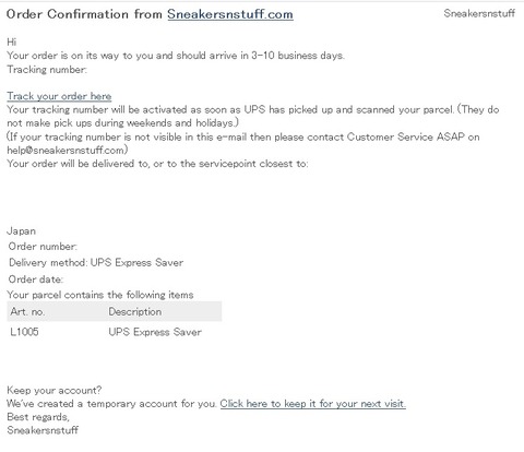 sneakers n stuff contact