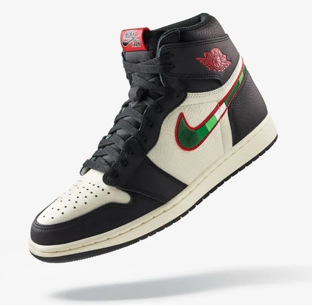 Nike Hypereme