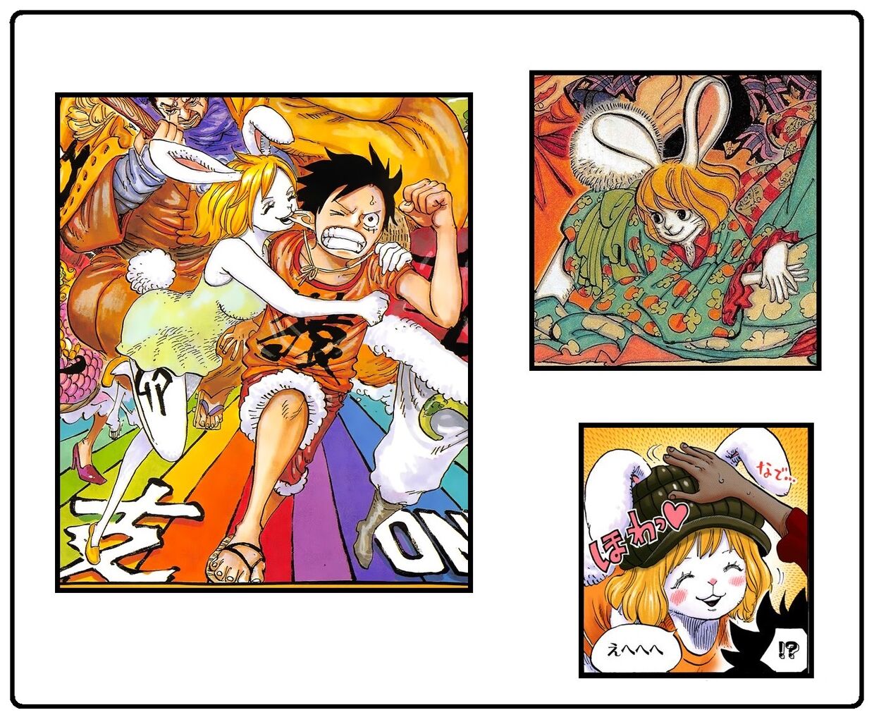 ワンピース世界人気投票の結果wwwwwwwwwwwwwwww なんでもいいよちゃんねる 旧