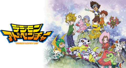 Digimonadventure0-2