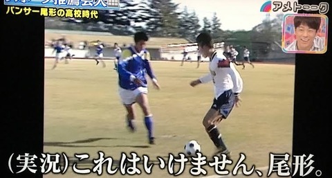 感想スレ ロンドンハーツ パンサー尾形ドッキリ前編 なんでもいいよちゃんねるneo 感想スレ ロンドンハーツ パンサー尾形ドッキリ前編 なんでもいいよちゃんねるneo
